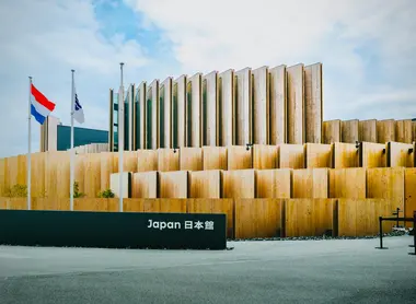 Japan Pavilion