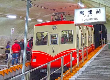 Kurobe Cable Car