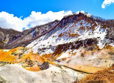 Noboribetsu, Hokkaido