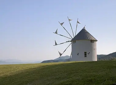 Windmill at Shodoshima Olive Park, Kagawa