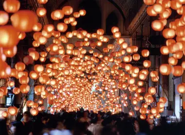 Tanabata Lantern Festival (Yamaguchi)