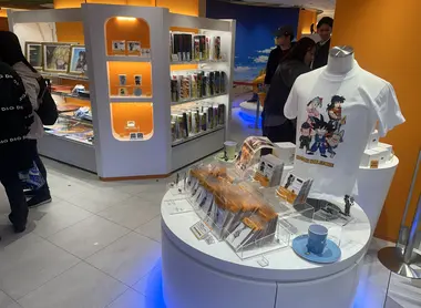 Dragon Ball Store (Tokyo)