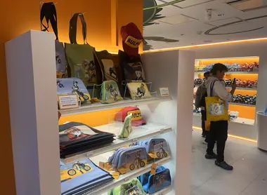 Dragon Ball Store (Tokyo)
