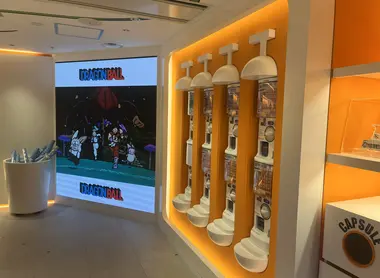 Dragon Ball Store (Tokyo)