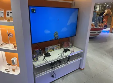 Dragon Ball Store (Tokyo)