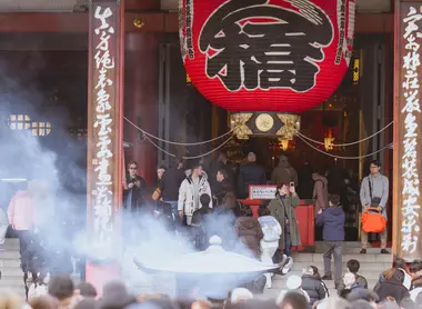 浅草寺, Sensōji , Kaminarimon , Asakusa