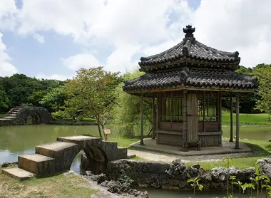 Shikinaen Garden