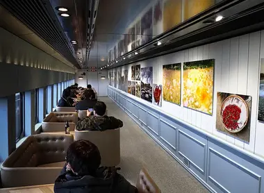 Gembi Shinkansen Car 14