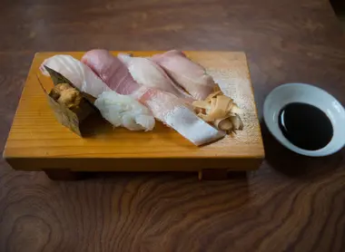 Nigiri