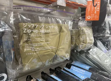 Sweat - Convenience Wear (Family Mart)