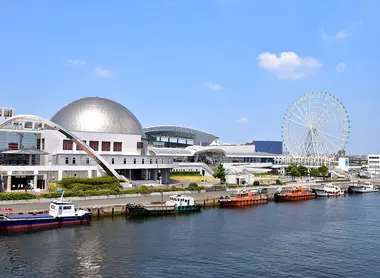 Port of Nagoya Public Aquarium