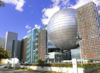 Nagoya City Science Museum