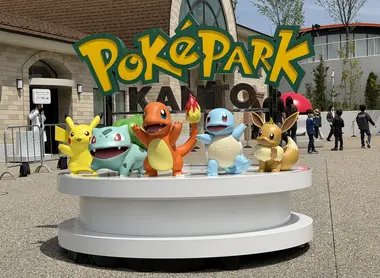 PokéPark Kanto
