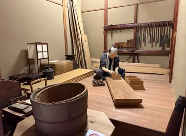 Musée d’Edo-Tokyo