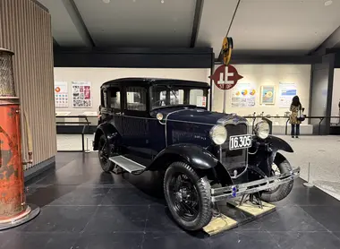 Musée d’Edo-Tokyo