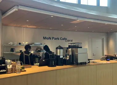 Pause au MoN Takanawa