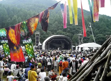Fuji Rock Festival