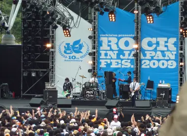 Rock In Japan Festival