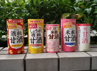 Amazake