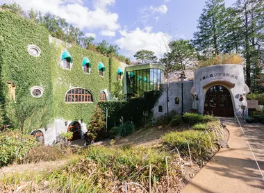 Ghibli Museum