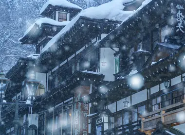 Ginzan Onsen