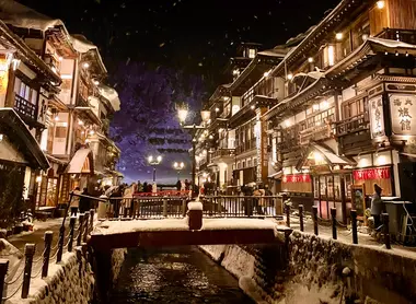 Ginzan Onsen