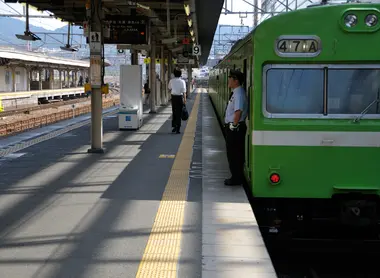JR Nara Line at Kyoto Station