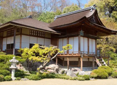 Okochi Sanso