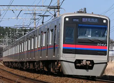 Keisei Train