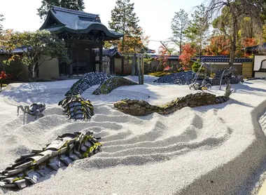 Jardin du Kôdai-ji
