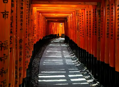 Fushimi Inari Taisha