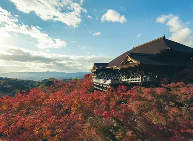 Kiyomizu-dera (Kyoto)
