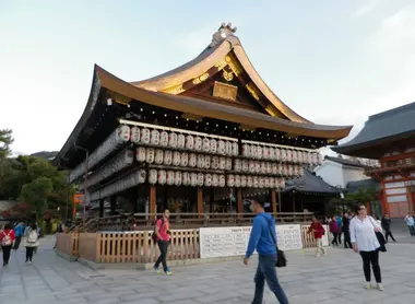 Sanctuaire Yasaka