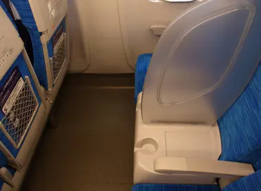 Siège S Work Shinkansen