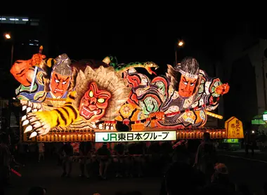 Nebuta