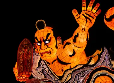 Nebuta