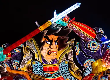 Nebuta