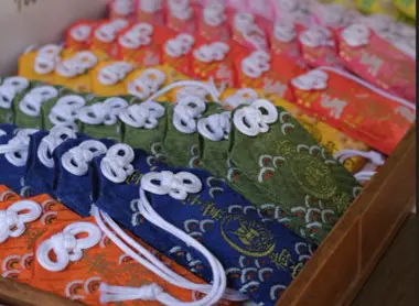 Omamori de Uji 