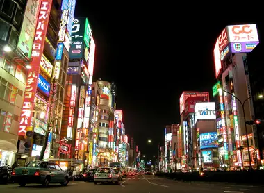 Le quartier de Shinjuku Le quartier de Shinjuku