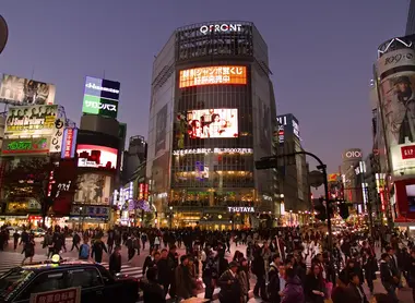 The Shibuya District Japan Experience