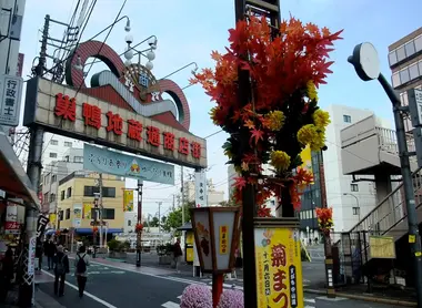 Jizôdori est l'un de symboles du quartier de Sugano au nord de Tokyo.