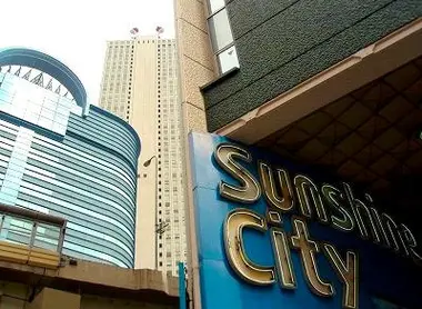 Un aquarium, un mall, un planétarium, bienvenu à la Sunshine City d'Ikebukuro à Tokyo.