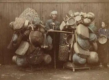 Photo issue du Tokyo Metropolitan Museum of Photography à Meguro.