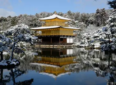 Pavillon d'or