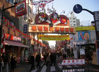 Spread over more than 800m, the pedestrian street Jizôdori has more than 200 small shops.