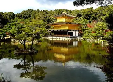 The Golden Pavilion, Kinkakuji, is located in the district of Kita in Kyoto. The Golden Pavilion, Kinkakuji, is located in the district of Kita in Kyoto.