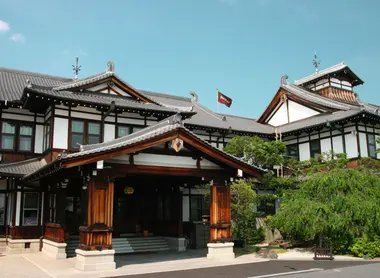 Entrada al Hotel Nara. Entrada al Hotel Nara.