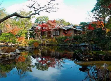 Jardin Isui-en