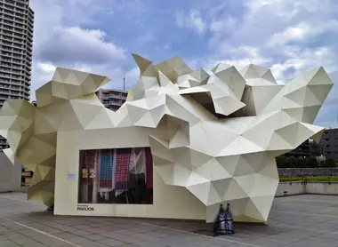 Difficult to access, the Museum of Contemporary Art, Tokyo The entirely present his collection on interactive displays.