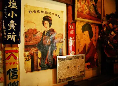 Situato a Ueno, il piccolo museo Shitamachi vi immerge nelle strade della bassa Edo (Tokyo).